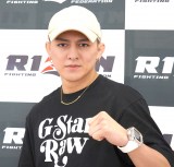 RIZIN�t�F�U�[�����҂̗�ؐ�T �iC�jORICON NewS inc. 