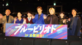 fwu[sIhx䂠ɎQ()₷AΓcЂA_lAhcցAƁAcЂAYē (C)ORICON NewS inc. 