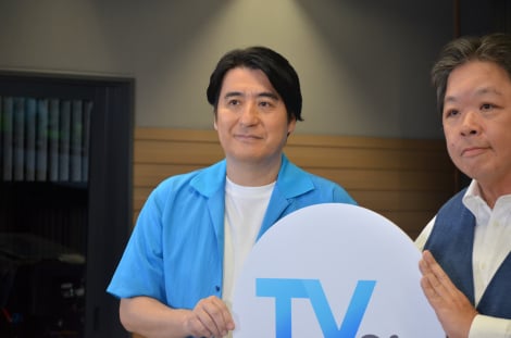 9���z�M�w�_�񂾂������܂��I�x�ɏo�����鍲�v�Ԑ�s�iC�jORICON NewS inc. 