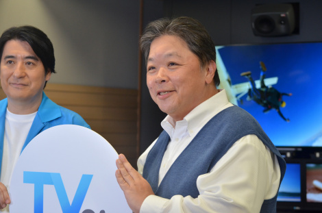 9���z�M�w�_�񂾂������܂��I�x�ɏo������ɏW�@�� �iC�jORICON NewS inc. 