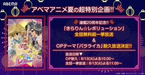 �w�����񁙃��{�����[�V�����x�����ꋓ������ 