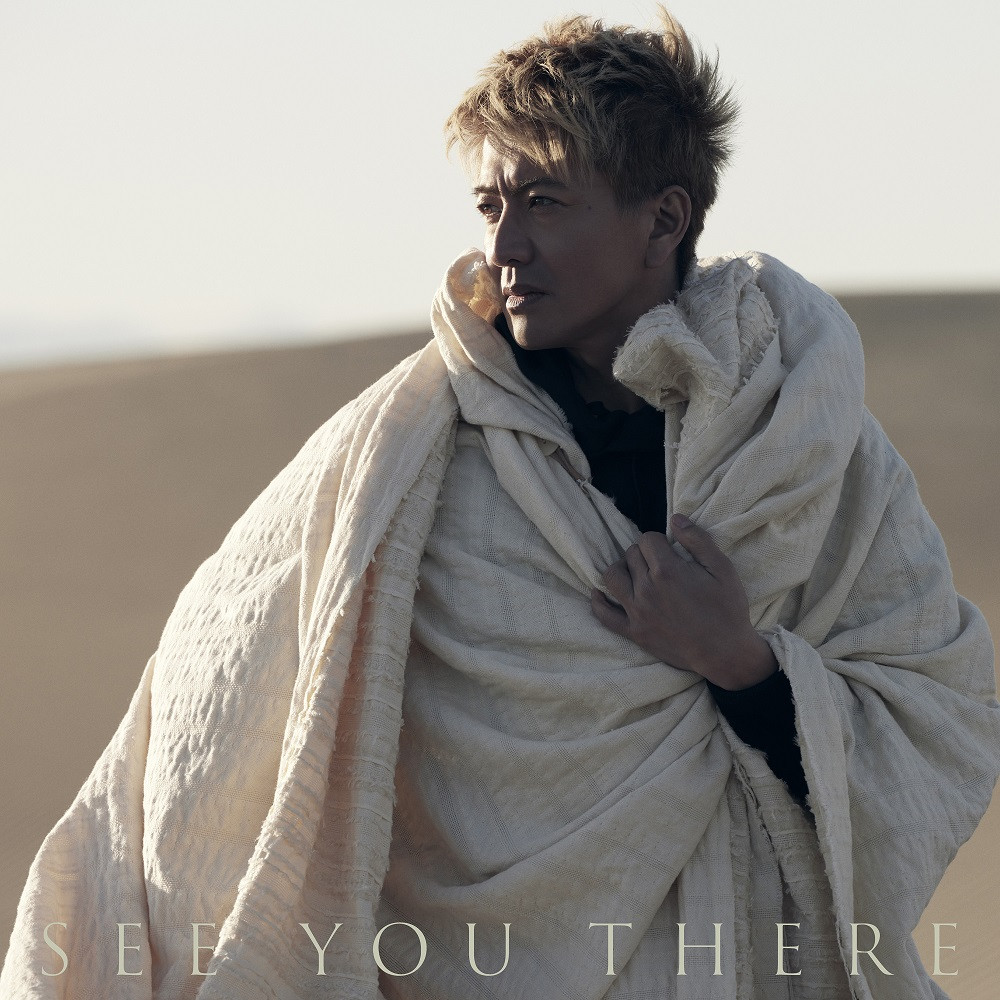 リリース】木村拓哉3rdアルバム『SEE YOU THERE』 「みんなで