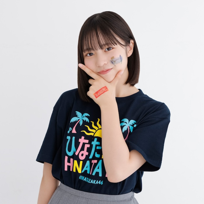 正源司陽子（日向坂46、しょげこ）推しメンタオル ほそい
