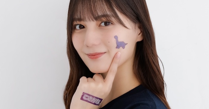 日向坂46 正源司陽子 ひなたフェス 特賞 直筆サイン入り アクリルブロック 20240808_190112_o_39946445.jpg