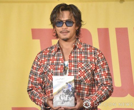 画像・写真 | GENERATIONS数原龍友、フォトブックの出来栄え