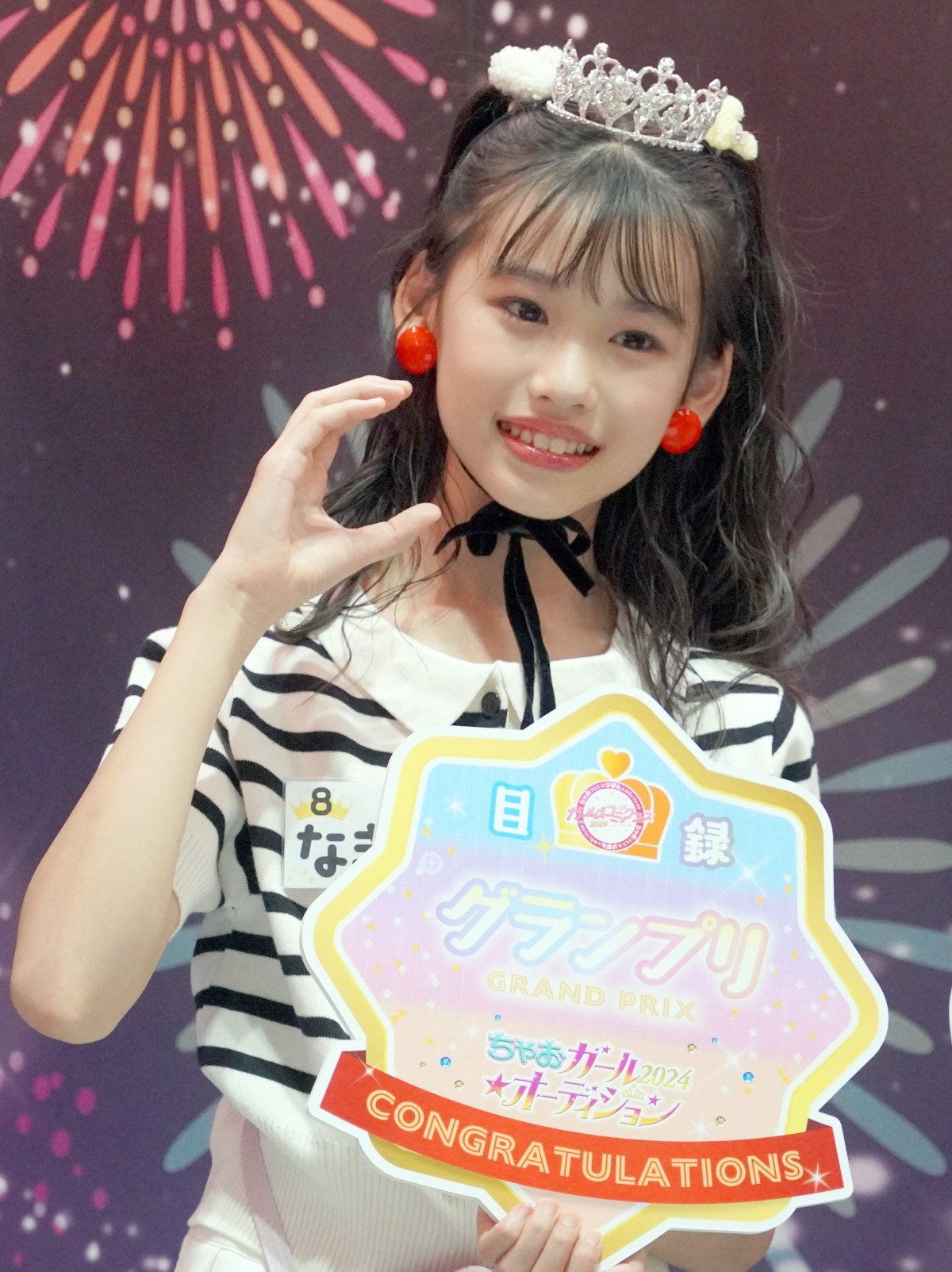 画像・写真 | 『ちゃおガール』GPは小学6年生・なぎさちゃん 憧れは橋本環奈「将来は女優さんになりたい」 4枚目 | ORICON NEWS