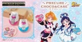 wӂ̓vLA PRECURE CHOCO&CASE `J[hR~[`x 