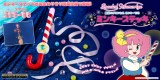 Special Memorize ミンキーモモ ミンキーステッキ Amazon | Special Memorize 魔法のプリンセス ミンキーモモ