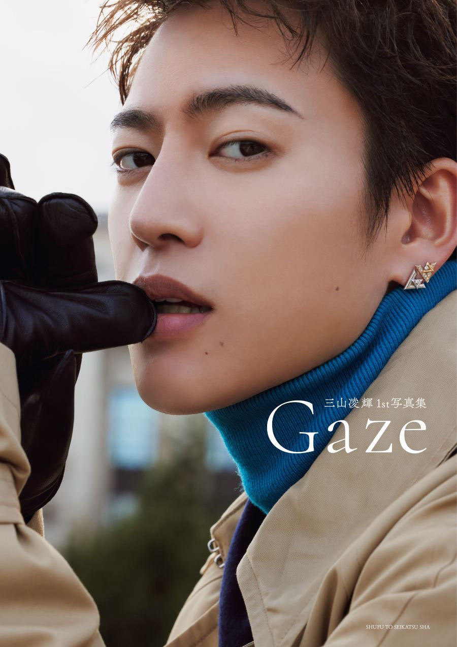 BE:FIRST 直筆サイン入りチェキ Gifted. Amazon.co.jp: BE FIRST 直筆 サイン入り ワイドチェキ BEFIRST