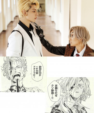 �f�� �w �ԉH���q�̃{�f�B�K�[�h �x����V�[�����Č��J�b�g�iC�j�O������ �u�k�� �i�b�j2024 �f��u�ԉH���q�̃{�f�B�K�[�h�v����ψ���S 