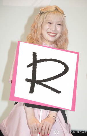 ꑍW ڂEE! Re:/Re:Re:x҂̌JLO䂠ɓoꂵRg\(C)ORICON NewS inc. 