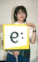 ꑍW ڂEE! Re:/Re:Re:x҂̌JLO䂠ɓoꂵы|(C)ORICON NewS inc. 