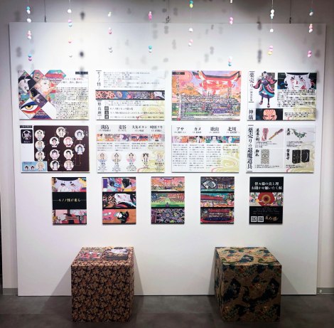 �w����Ń��m�m�� ���P�x�̐��E�ς𖡂킦����W 