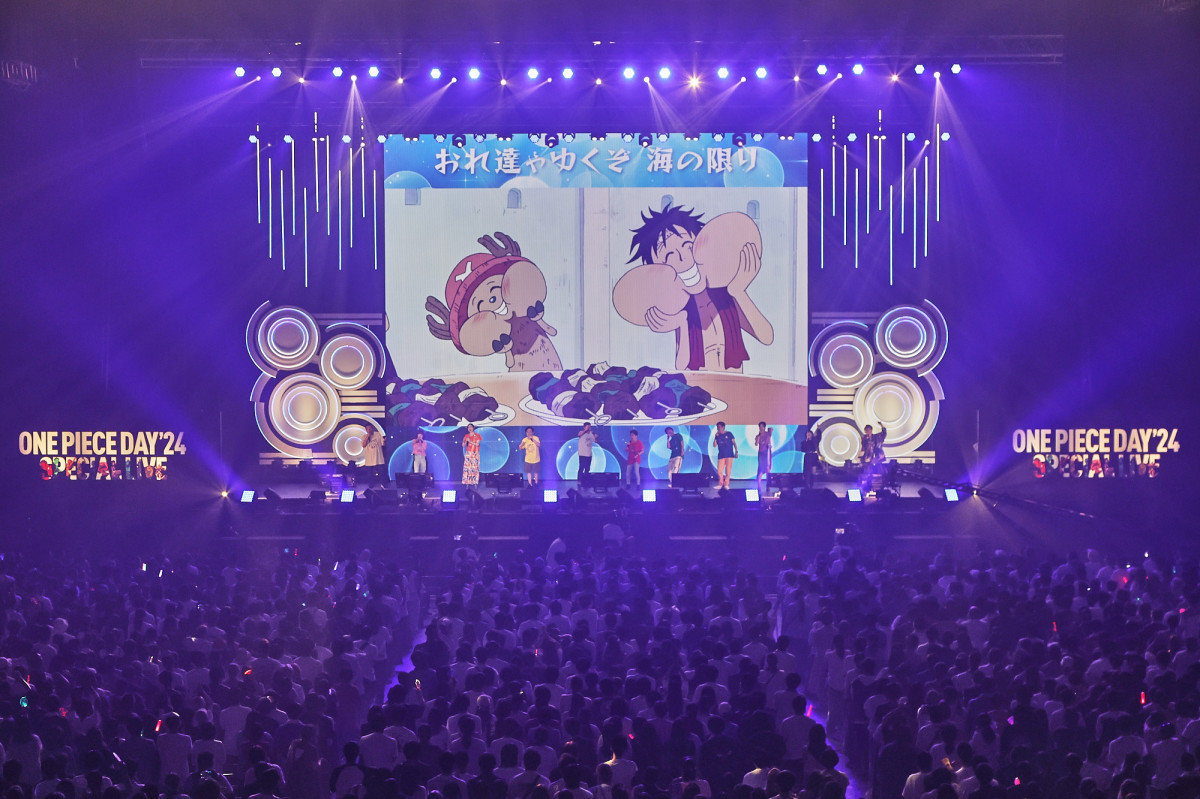wONE PIECE DAYf24xSPECIAL LIVẼAR[̖͗l (C)chY/WpЁEtWerEfAj[V 