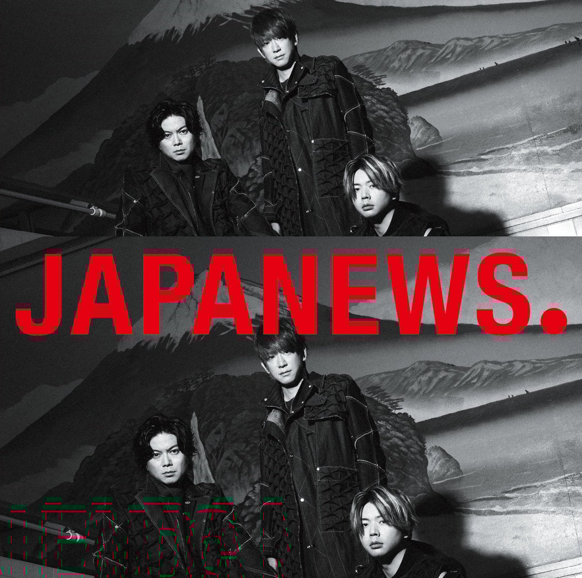 NEWS 歴代アルバム全て まとめ売り NEWS CD シングル アルバム まとめ売り - メルカリ