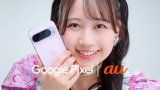 VX}[gtHuGoogle Pixel 9 V[YvVWEB CMɏoFRUITS ZIPPER 