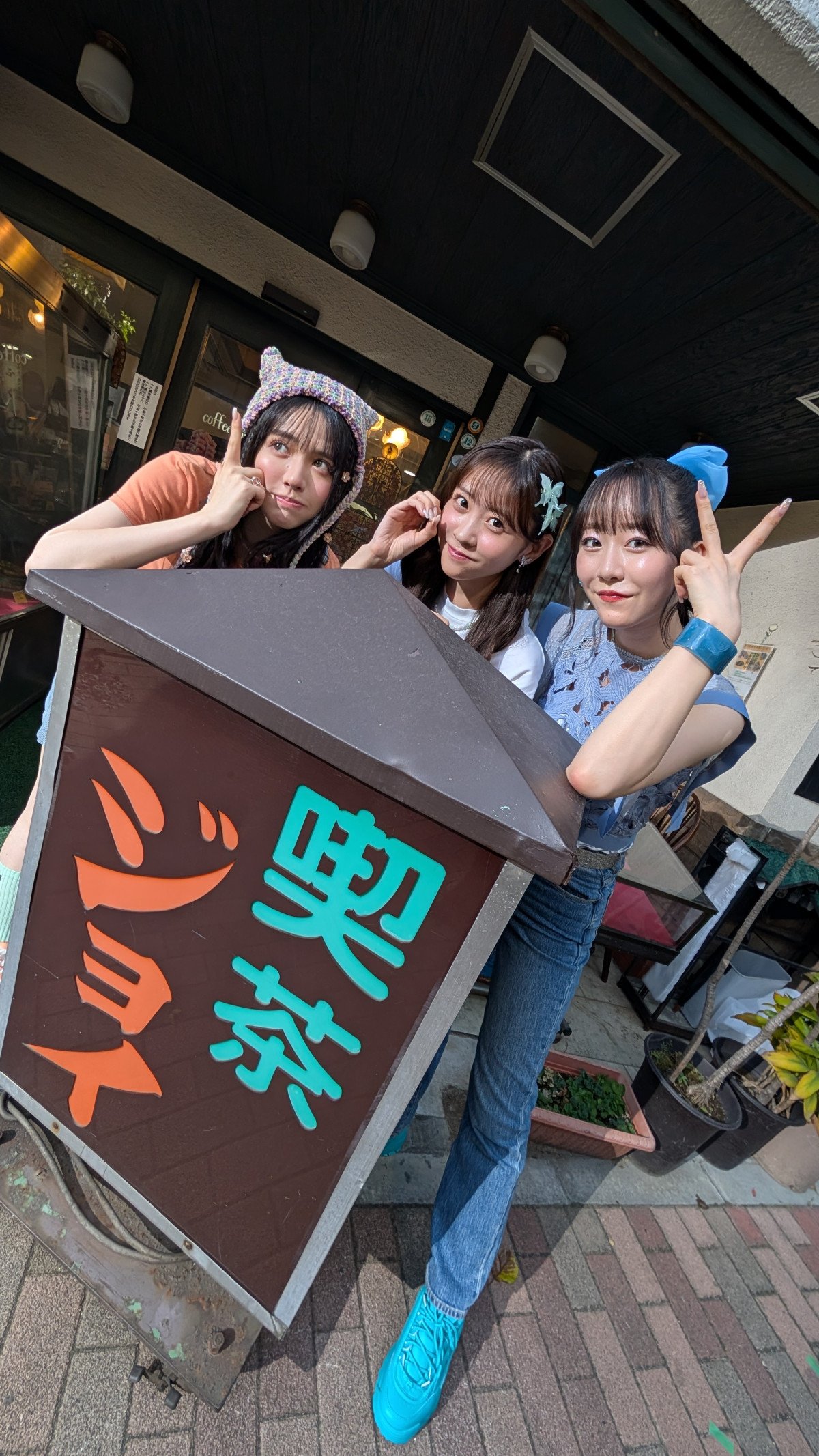 画像・写真 | FRUITS ZIPPER、AIスマホで“NATSU KAWAIIフォト”挑戦