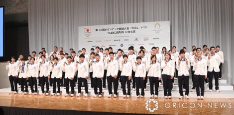 ��33��I�����s�b�N���Z���i2024�^�p���jTEAM JAPAN�A�����L�҉�̖͗l �iC�jORICON NewS inc. 