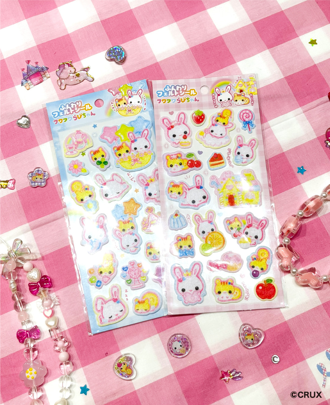 画像・写真 | 平成女児世代マストバイ文房具『フワフワらびちゃん