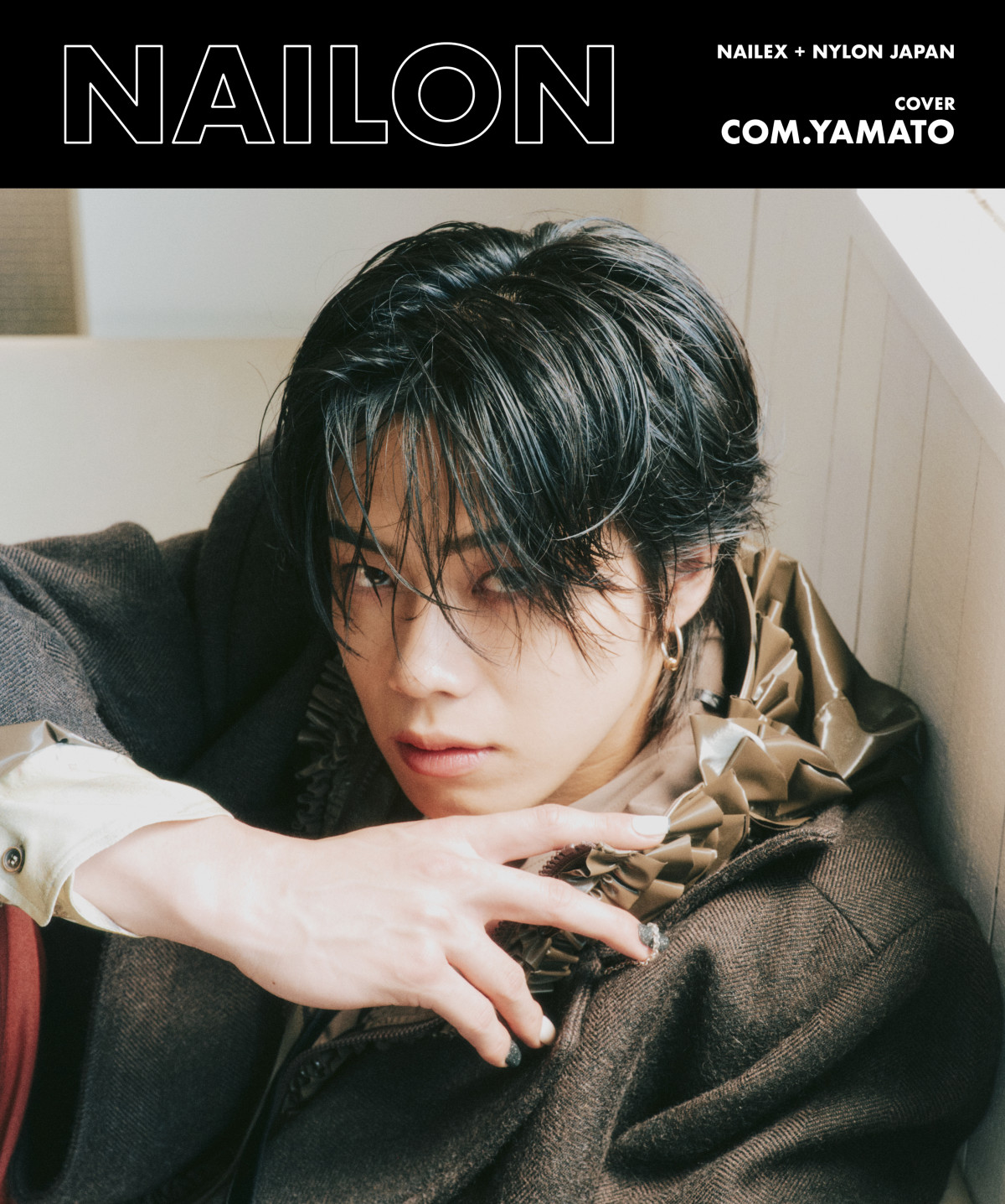 草川拓弥＆コムドットやまと＆キム・ムジュン、指先にネイルきらり 『NAILON』第1号に登場 | オリコンニュース（ORICON NEWS）