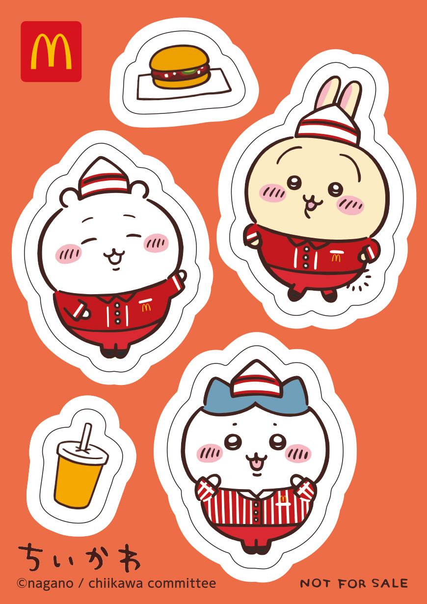 ハッピーセット、9月は「ちいかわ」 モモンガ＆カニも…歴代クルー