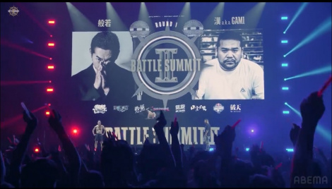 wBATTLE SUMMIT IIxŔʎA a.k.a. GAMIΐ 