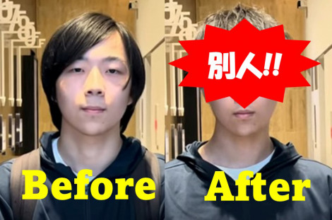 ����ȃ_�C�`����A���e�t�̎�łǂ��ς�����H�i�ʐ^�񋟁F�a�J�ŃC���`�F��������l�j 