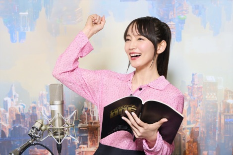 �A�t���R���̋g������ 