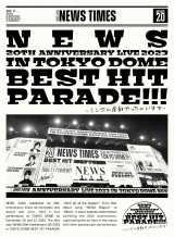 LIVE Blu-ray&DVDwNEWS 20th Anniversary LIVE 2023 in TOKYO DOME BEST HIT PARADE!!!`VOSႢ܂`x WPbgʐ^ 