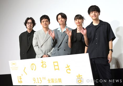 wڂ̂܁xWpv~AɏoȂ()tArsAzRhBA󈟗ǁARjē (C)ORICON NewS inc. 