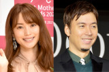 蛯原友里、8歳長男＆2歳長女の兄妹2ショットを公開 ヨーロッパ