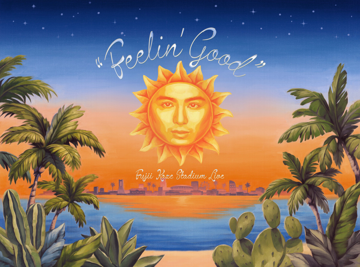 藤井風、日産スタジアム公演初日をYouTube生中継 バンドメンバー&機材