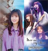 SARD UNDERGROUND 2nd Original Album�w�ܐF�Łx�yPREMIUM EDITION�z 