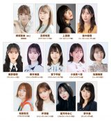 �w�E�}�� �ς����C�uTV�x23������ 