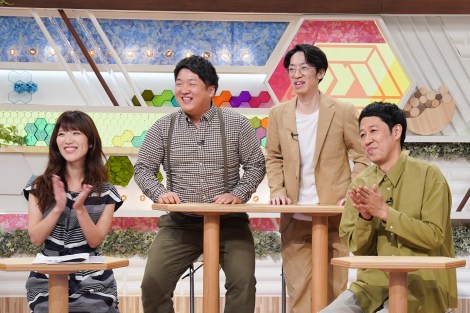 17�������w���c�k�i�̃l�^�o��MTG�x�ɏo������z���y�A�X�i�t�L���Y�A���֐�L�iC�jytv 