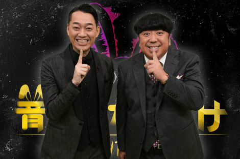 wo畉xMC𖱂߂oii}iCj{er 