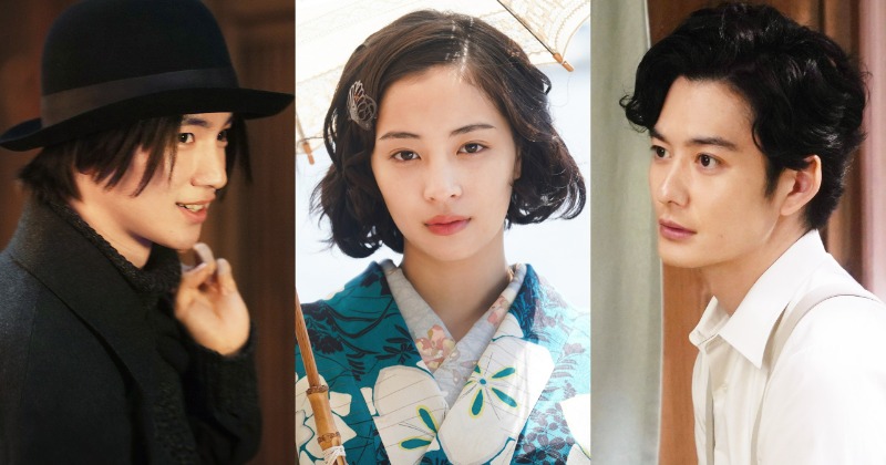 広瀬すず★木戸大聖★岡田将生★映画『ゆきてかへらぬ』プレスシート【非売品】 広瀬すず☆木戸大聖☆岡田将生☆映画『ゆきてかへらぬ』