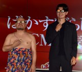 �w�I�R�ĉ� �΂����� �΂����΂炵���x�VCM���\��ɎQ�������i������j�n���E�b�h�U�R�V�V���E�A�I�R��͐ꖱ����� �iC�jORICON NewS inc. 