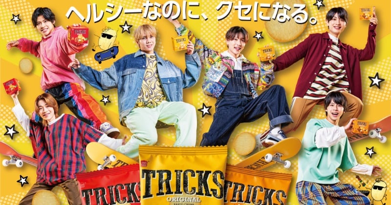サザンオールスターズ World pop シリーズ全7巻