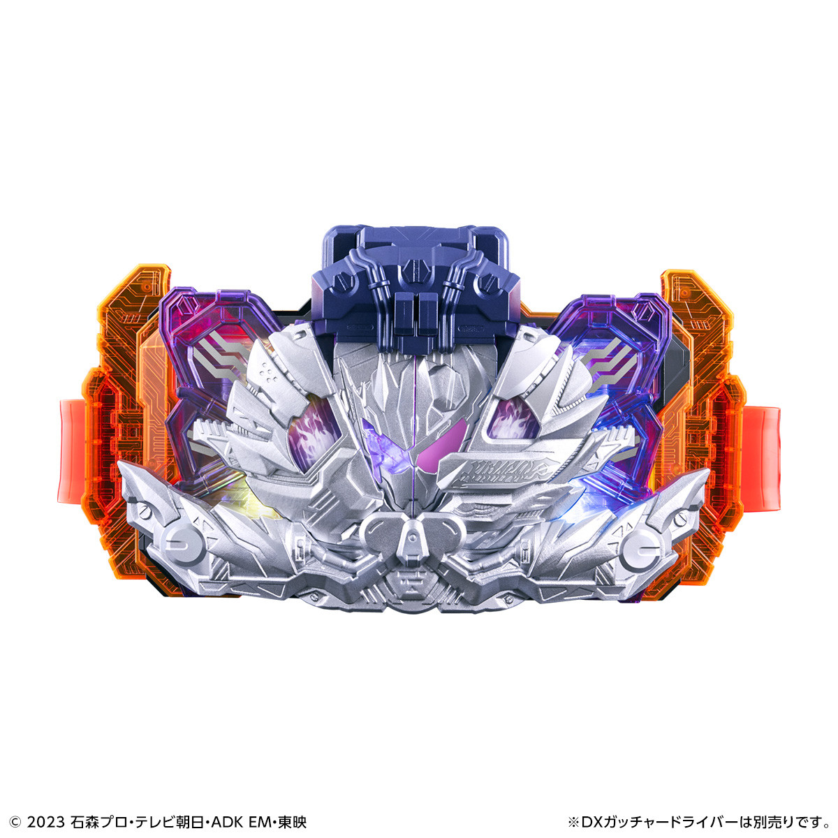 ヴァルバラドライバー　黒鋼ユニット　予備カード無し ガッチャード』仮面ライダーヴァルバラド黒鋼の黒鋼ユニット発売