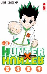 wHUNTER~HUNTERxR~bNX38 iCjP1998-2024 