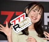 w777RealxVCM\ɎQ|R (C)ORICON NewS inc. 