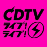 wCDTVCuIx4ԔSP^Ce[u\ 