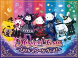 wMagical Festa `Letfs }W[PBX!`xrWA 