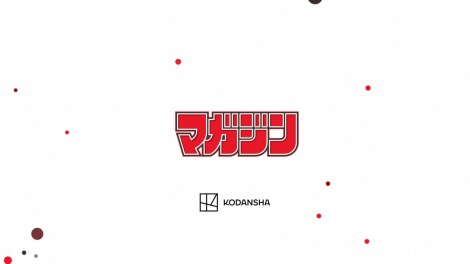 �}�K�W���A���̃T�E���h���S�E���[�r���O���S���� 