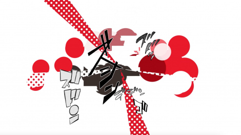 �}�K�W���A���̃T�E���h���S�E���[�r���O���S���� 