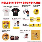 BRUNO MARS x HELLO KITTY ̃XyVR{[V2e(hELz[eł̔̔͂Ȃ) 