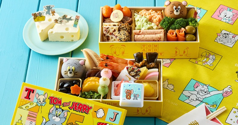 トムとジェリー 豪華セット トムとジェリー」85周年限定アートを使用したおせちセット、23日