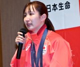 �w�p��2024�I�����s�b�N �`�[���j�b�Z�C �񍐉�x�ɓo�ꂵ�����c�Ђ� �iC�jORICON NewS inc. 