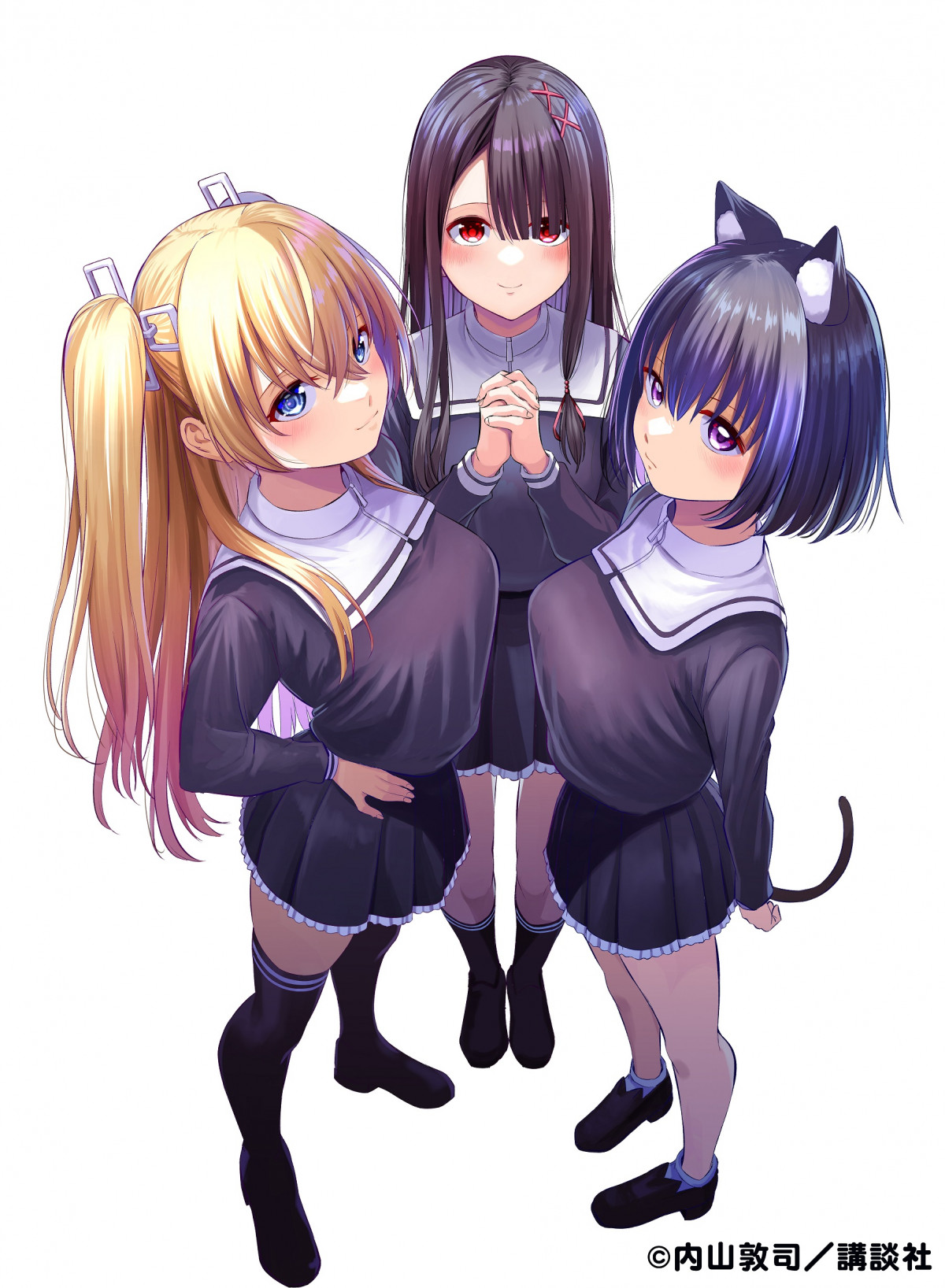 色欲の悪魔VS純潔の乙女たち マガジン新連載は共同生活ラブコメ『色憑